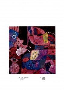 邵飛展-08