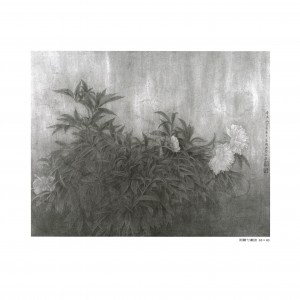 江宏偉-趙秀煥-14