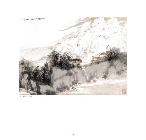 国境を越えた二人の合作展-24