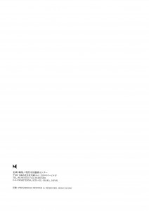 邵飛展-30