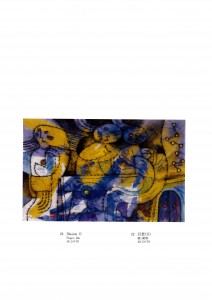 邵飛展-27