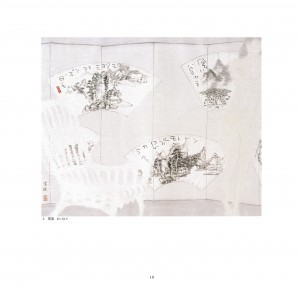 国境を越えた二人の合作展-10