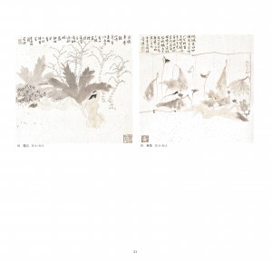 国境を越えた二人の合作展-21