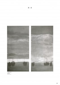 中国美術名品展-38