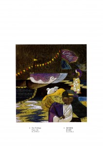 邵飛展-09