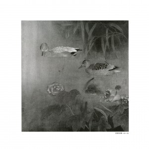 江宏偉-趙秀煥-06
