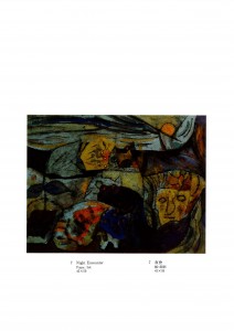 邵飛展-12