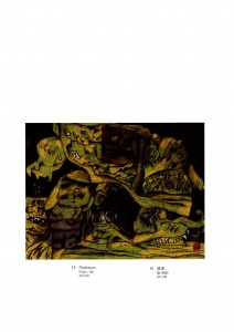 邵飛展-21