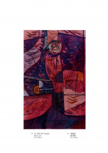 邵飛展-14