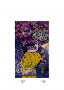 邵飛展-23