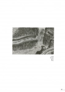橋本関雪_錢瘦鐵-36