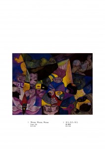 邵飛展-06