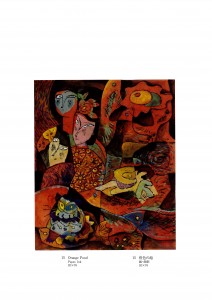 邵飛展-20