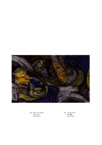邵飛展-25