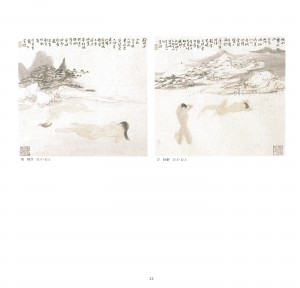 国境を越えた二人の合作展-22